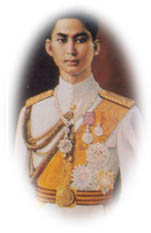 Rama VIII